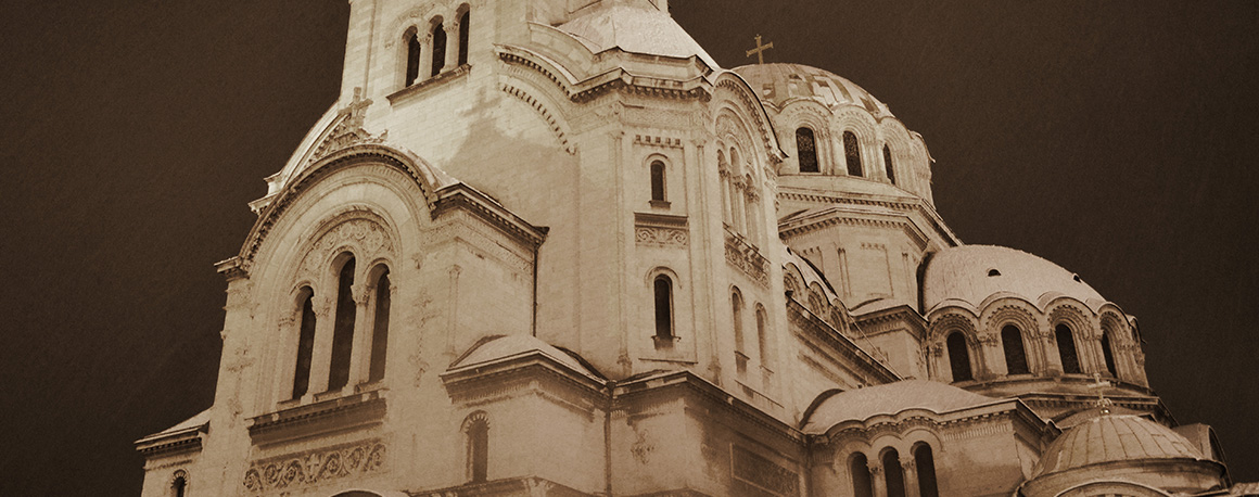 Bulgaria: Competition update