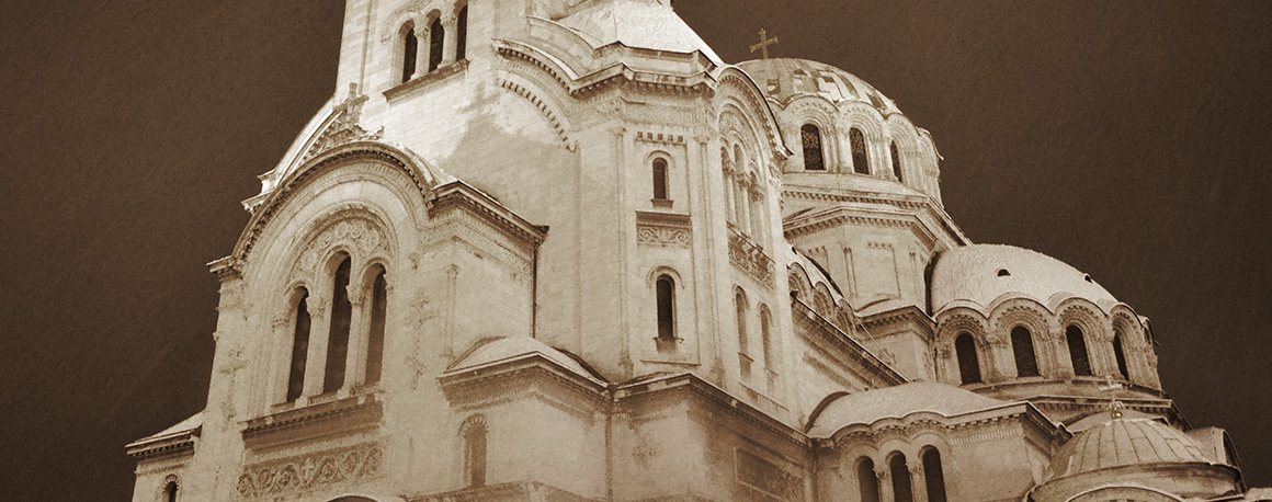 Serbia: State Aid update